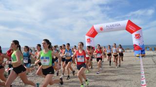 CAU CAMPO A TRAVES 2025